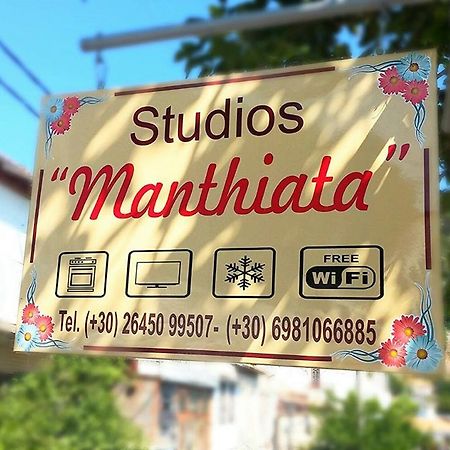 Manthiata Studios Exanthia Esterno foto